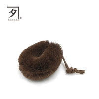 しゅろのやさしいたわし 万能タイプ 特小 日本製 1個 高田耕造商店