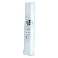 （セール）NEW 抗菌 調理台シリコンマット S 60×40cm 厚さ1.5mm 調理台保護・吸音・耐熱・滑り止め 1個 レック