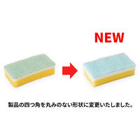 スリーエム（3M）スコッチブライト 泡立ちゆたか ソフトスポンジ 抗菌 キッチン キズつけない ブルー WS-77KB（1個入×2）