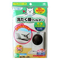 洗たく機フィルター 乾燥フィルター用 1セット（6枚入×2個） 東洋アルミエコープロダクツ