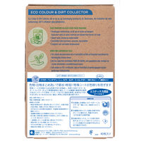 ドクターベックマン（Dr.Beckmann） ECO 色移り防止シート カラー&ダートコレクター 1箱（40枚入） イーオクト