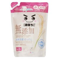 激落ちくん 無添加液体洗濯せっけん 詰め替え 360ml 1セット（3個入） 衣料用洗剤 レック