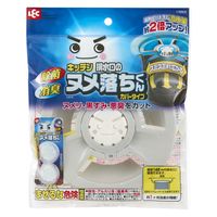 キッチン 排水口の ヌメ落ちくん カバータイプ 排水口洗浄剤 本体 1セット（3個） レック