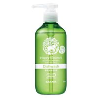 ハッピーエレファント 野菜・食器用洗剤 グレープフルーツの香り ポンプ 本体 300mL 1セット（2個） サラヤ