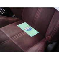 ダニ捕りシートDX　TKR-16