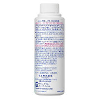 サニーナ スプレー つけかえ用 90mL 3本 花王