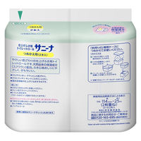サニーナ トイレットロール 2枚重ね25m 詰め替え（2本入り）1セット（3個） 花王