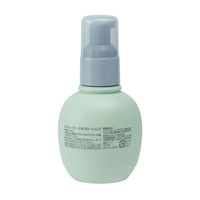 【セール】ピジョン フィルベビー ベビーミルクローション 150g 1個