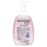 【数量限定】Dove（ダヴ） ビューティーモイスチャー 泡ボディウォッシュ つややか お徳用P 540g【泡タイプ】