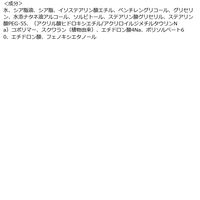 MAMA BUTTER（ママバター） フェイス＆ボディオイルクリーム 無香料 60g ビーバイイー