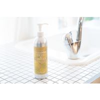 【送料無料】STEAM CREAM（スチームクリーム） ゆず＆ジンジャー ボトル 大容量 300g