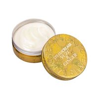 STEAM CREAM（スチームクリーム） ゆず＆ジンジャー 75g