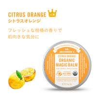ドクターブロナー オーガニックバーム シトラスオレンジ 14g ネイチャーズウェイ