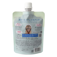 ナイアード ガスール フェイスパック ペーストタイプ 170g