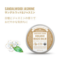 ドクターブロナー オーガニックバーム サンダルウッド＆ジャスミン 14g ネイチャーズウェイ