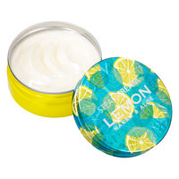 STEAM CREAM（スチームクリーム） ハッカ＆アロエ レモン 75g ギフト　保湿