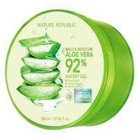 ネイチャーリパブリック マイルド&モイスチャー アロエジェル ジャー 300ml