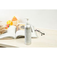 【送料無料】【大容量】STEAMCREAM（スチームクリーム） ORIGINAL 300g