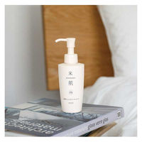 米肌-MAIHADA- 肌潤ハンドトリートメント 150g コーセープロビジョン