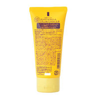 カントリー＆ストリーム ナチュラルハンドクリームN 50g 井田ラボラトリーズ