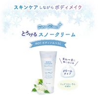 ボディソルベSC クリームタイプ ミュゲフローラルの香り 150g MOC エム・オー・シー