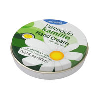 herbacin（ハーバシン） ハンドクリーム 無香料 20mL