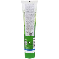 herbacin（ハーバシン） ハンドクリーム 無香料 75mL