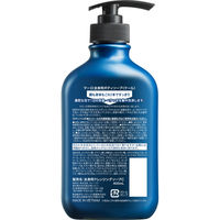 MARO（マーロ）ボディソープ 全身用クレンジングソープ クール ポンプ 本体 400ml