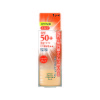 ちふれ化粧品 日やけ止めミルクUV 30ml