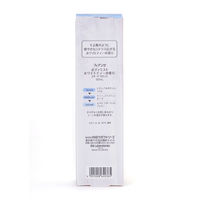 フィアンセ ボディミスト ホワイトティーの香り 50ml