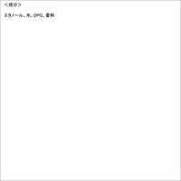 フィアンセ ボディミスト ベビーパフパフ 50mL 井田ラボラトリーズ
