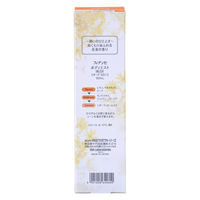 フィアンセ ボディミスト IKOI 金木犀の香り 50ml 井田ラボラトリーズ キンモクセイ