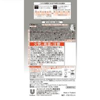 レセナ 制汗剤 ドライシールド デオドラントパウダースプレー 無香性 135g 2本 ユニリーバ