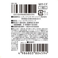 【一般医療機器】ドクターショール 巻き爪用クリップ Mサイズ 1個入