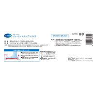 Dr.Scholl　フレッシュ　ステップ　レディ2　802309　(2枚入）ショールズウェルネスカンパニー