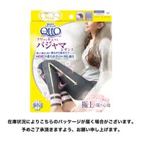 【セール】寝ながらメディキュット フワッとキュッと パジャマレギンス ネイビーグレー M Dr.Scholl（ドクターショール) レディース