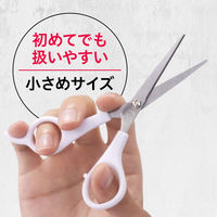 GATSBY（ギャツビー）前髪・サイド用 ヘアセルフカットセット すきバサミ・かっとバサミ・マンダム