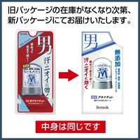 デオナチュレ 制汗剤 男性用 ワキ用 クリスタルストーン 無添加 60g 防臭・脇・デオドラント シービック