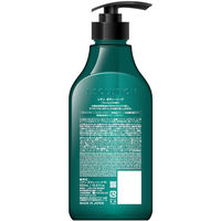 REDEN（リデン）ボディソープ 香るフレグランス マリンムスクの爽やかな香り 男性用 天然由来成分 500ml