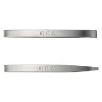 関孫六 男性用 毛抜きセット（ポーチ付） 1個