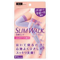 SLIMWALK（スリムウォーク） 美脚ロング MLサイズ 1セット（2個） ピップ