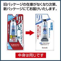 デオナチュレ 制汗剤 男性用 足指用 さらさらクリーム 朝ぬって夜まで続く！30g ムレ・防臭・デオドラント シービック