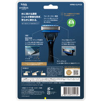 シック 髭剃り ハイドロ5プレミアム パワーセレクト クラブパック 替刃13コ付 大容量 3段階 カスタム振動タイプ剃りながら潤す