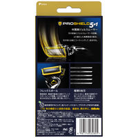 ジレット（Gillette）髭剃り プロシールド マニュアルホルダー 本体+替刃6個付 お得セット 究極の深剃り＋肌への優しさ P＆G