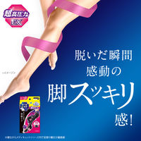 寝ながらメディキュット 着圧 スパッツ 骨盤ケア サポート EX 高圧力 L 2個 レキットベンキーザー・ジャパン