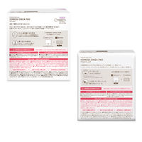 【ロハコ先行発売】ウィズフェム よもぎ温座パット オーガニック ＜WARM＞ 20回分 グラフィコ よもぎ蒸し フェムケア温活