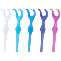 歯科医院取扱品 DENT.EX（デント イーエックス） ウルトラフロス M（普通タイプ） 1箱（10本入） ライオン デンタルフロス