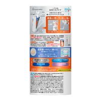 ピュオーラ PureOra36500 歯磨き粉 薬用歯の根元コートジェルハミガキ 本体 115g 1個 花王