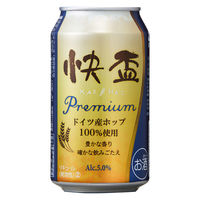 ビール 韓国ビール 新ジャンル 快盃（かいはい） プレミアム 350ml 缶 2箱 （48本）