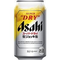 ビール　缶ビール　アサヒスーパードライ　生ジョッキ缶　340ml　2ケース(48本)